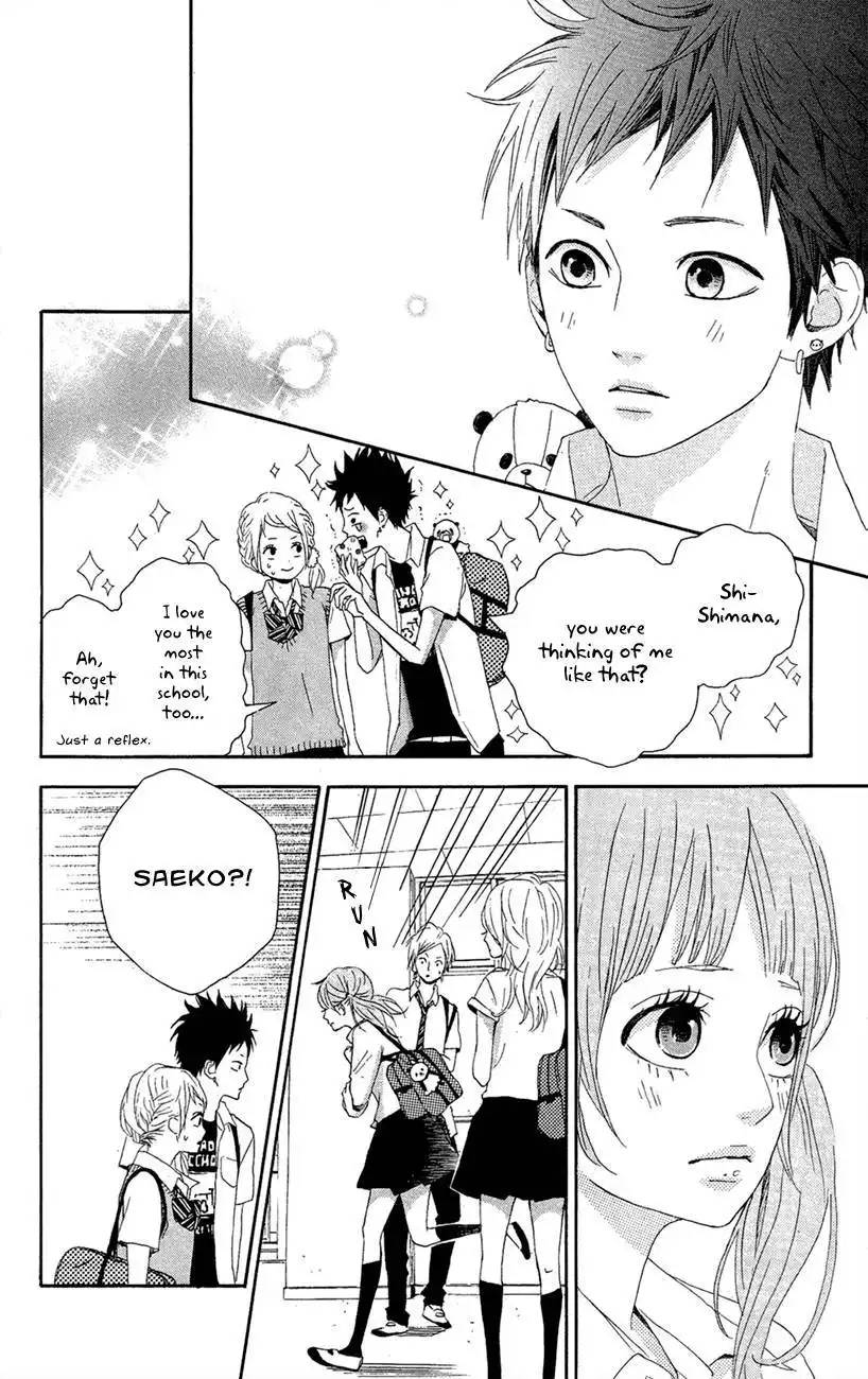 Yume Miru Taiyou Chapter 41 17